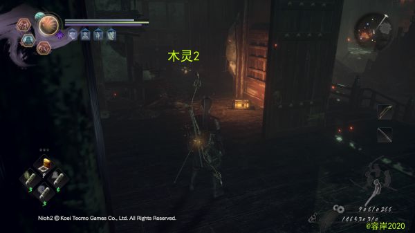 仁王2平安京讨魔传木灵温泉位置详解 仁王2平安京讨魔传木灵及温泉位置一览