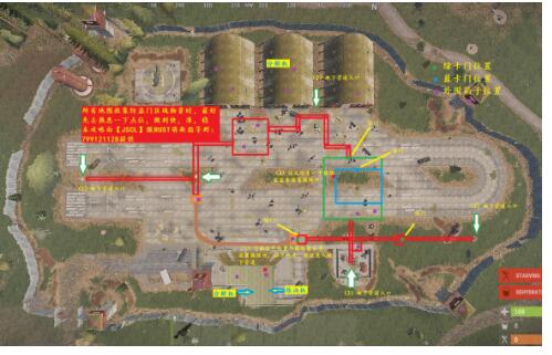 rust腐蚀绿蓝红卡物资分布图 rust腐蚀绿蓝红卡物资分布图如何查看
