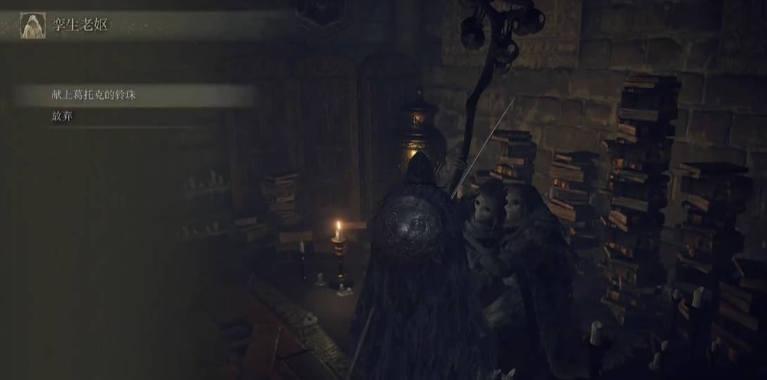 艾尔登法环小圆盾在哪?艾尔登法环小圆盾位置介绍