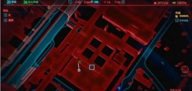 赛博朋克2077信玄V型怎么获得 赛博朋克2077信玄V型获得攻略