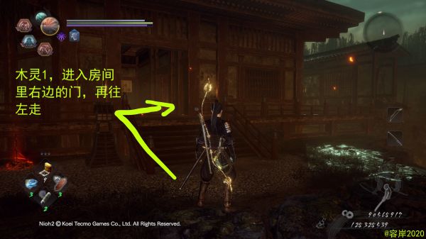 仁王2平安京讨魔传木灵温泉位置详解 仁王2平安京讨魔传木灵及温泉位置一览