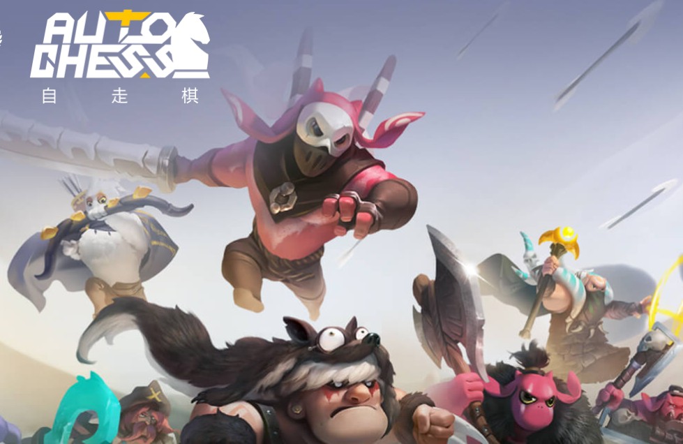 《自走棋手游》糖果获取途径与使用攻略