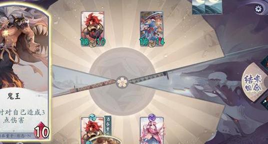 阴阳师新手试炼三不屈关卡攻略