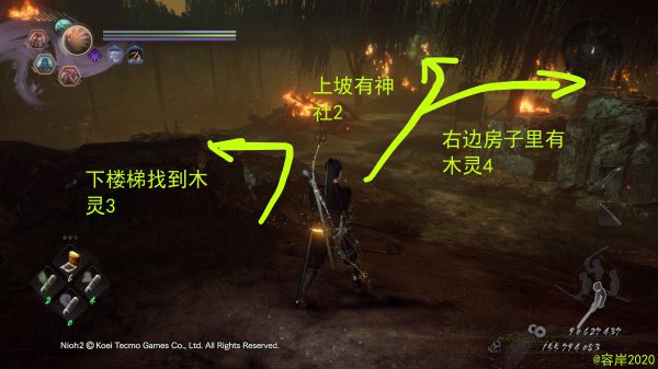 仁王2平安京讨魔传木灵温泉位置详解 仁王2平安京讨魔传木灵及温泉位置一览