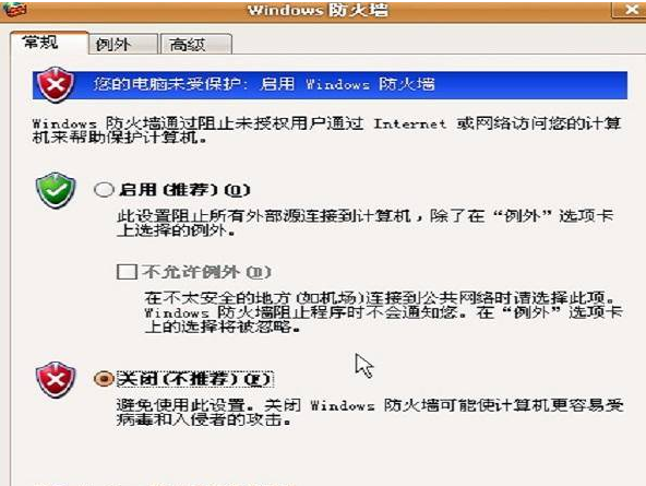 红警2共和国之辉怎么联机？红警2共和国之辉联机的方法