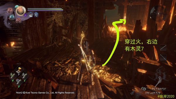 仁王2平安京讨魔传木灵温泉位置详解 仁王2平安京讨魔传木灵及温泉位置一览