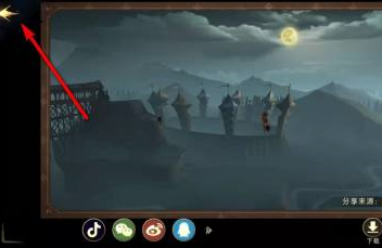 哈利波特:魔法觉醒怎么录像？哈利波特:魔法觉醒进行录像的操作方法