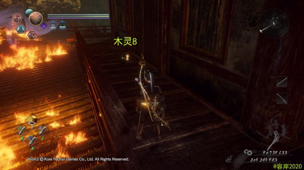 仁王2平安京讨魔传木灵温泉位置详解 仁王2平安京讨魔传木灵及温泉位置一览