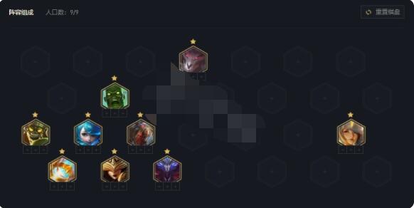 云顶之弈11.17丧尸大眼怎么玩？云顶之弈11.17丧尸大眼玩法