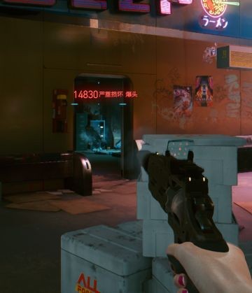 赛博朋克2077左轮前奏怎么得？赛博朋克2077左轮前奏获得方法