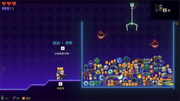 霓虹深渊为什么会扣血上限?霓虹深渊扣血上限的原因介绍