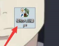 植物大战僵尸电脑版如何玩“捶僵尸”？植物大战僵尸电脑版玩“捶僵尸”的详细攻略