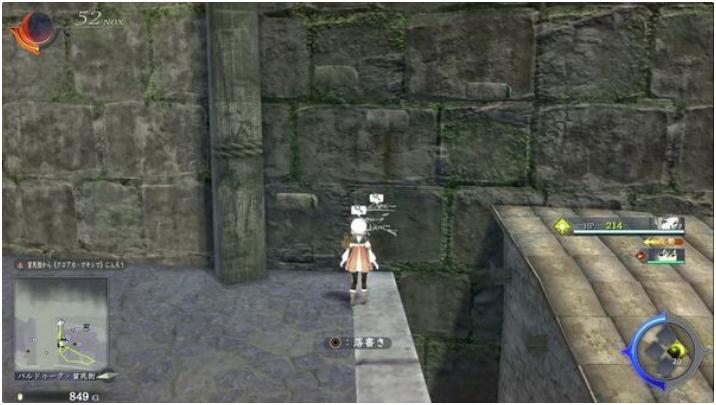 伊苏9涂鸦墙壁在哪？伊苏9全涂鸦墙壁位置汇总