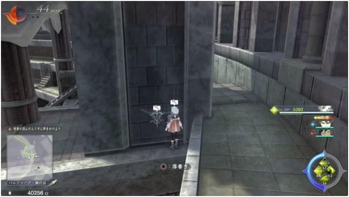 伊苏9涂鸦墙壁在哪？伊苏9全涂鸦墙壁位置汇总