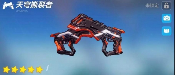 崩坏3天穹撕裂者使用介绍