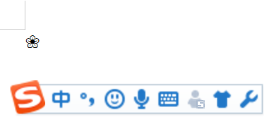 王者荣耀花瓣小尾巴的樱花符号怎么打？王者荣耀花瓣小尾巴樱花符号大全