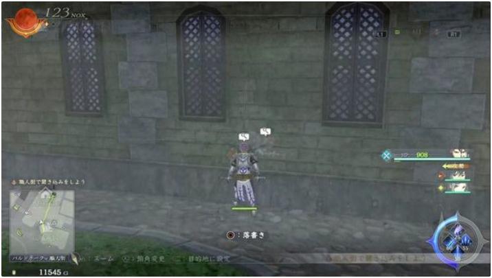 伊苏9涂鸦墙壁在哪？伊苏9全涂鸦墙壁位置汇总