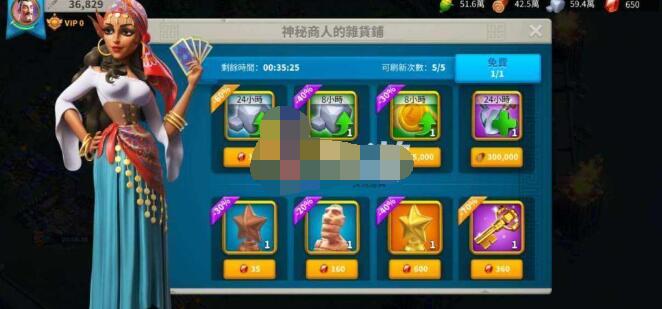 万国觉醒怎么快速刷宝石 常见宝石入手方法汇总