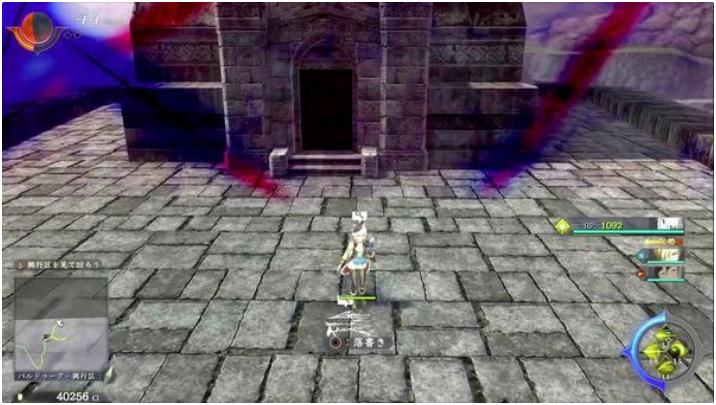 伊苏9涂鸦墙壁在哪？伊苏9全涂鸦墙壁位置汇总