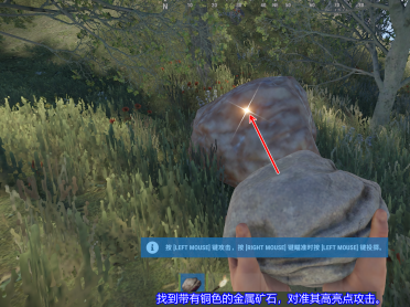 腐蚀怎样获得金属矿石？腐蚀获得金属矿石的方法