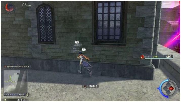 伊苏9涂鸦墙壁在哪？伊苏9全涂鸦墙壁位置汇总