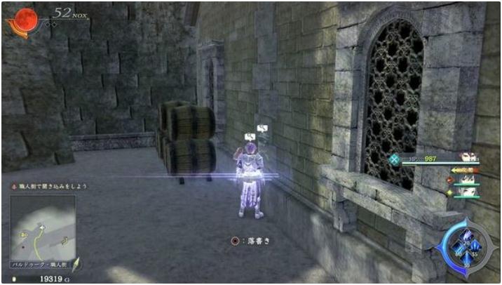 伊苏9涂鸦墙壁在哪？伊苏9全涂鸦墙壁位置汇总