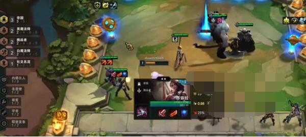 云顶之弈s6帝国转职怎么合成？云顶之弈S6帝国转职合成方法