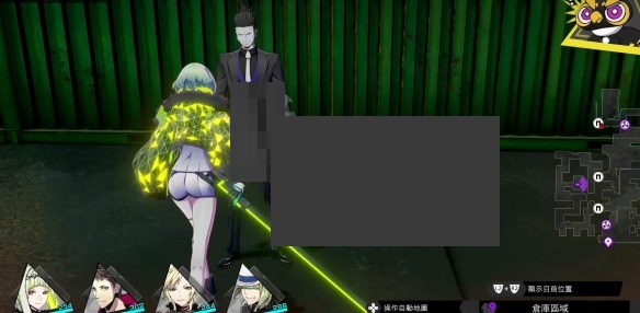 灵魂骇客2复仇在他任务怎么完成？灵魂骇客2复仇在他任务完成攻略