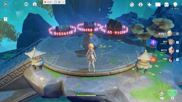 原神留云借风洞天宝箱如何解密 原神留云借风洞天宝箱解密攻略