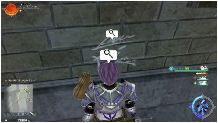 伊苏9涂鸦墙壁在哪？伊苏9全涂鸦墙壁位置汇总