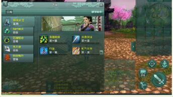 剑网3缘起云端和PC端区别 剑网3缘起云端和PC端有什么区别？