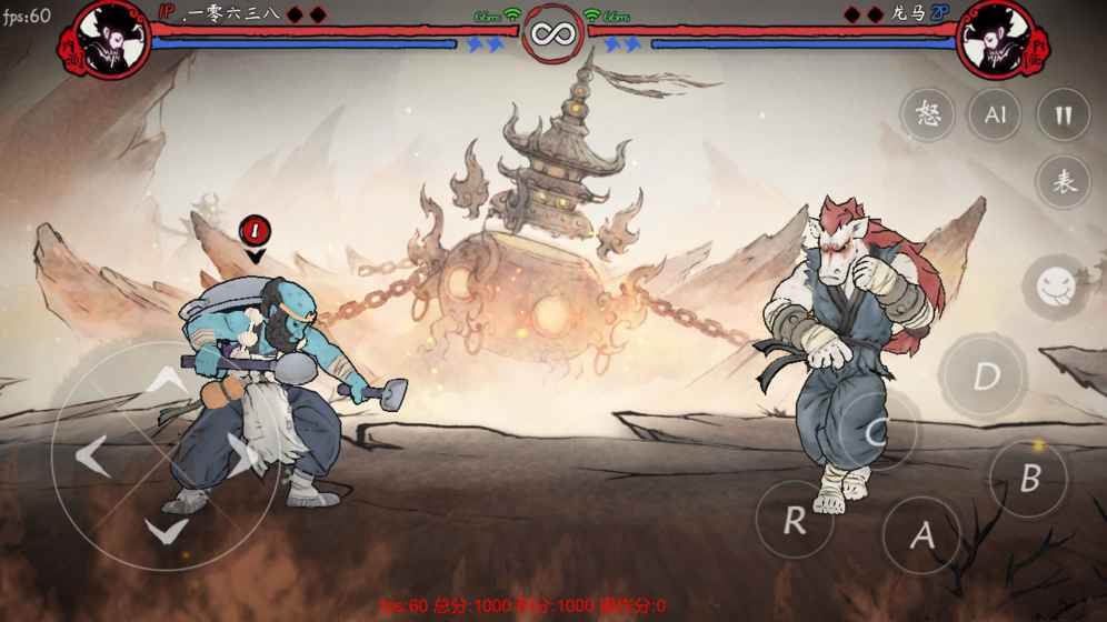 斗西游沙僧技巧与连招玩法分享