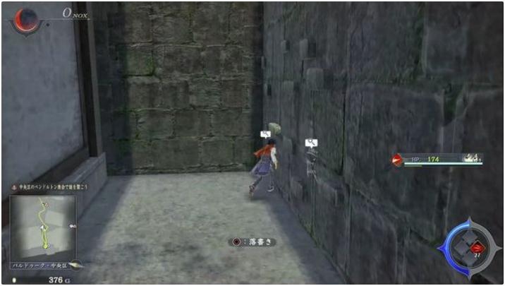 伊苏9涂鸦墙壁在哪？伊苏9全涂鸦墙壁位置汇总