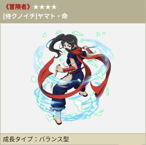 地城邂逅记忆憧憬角色排行 地城邂逅记忆憧憬首抽角色一览