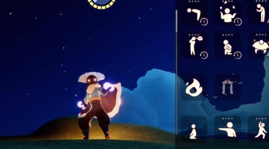 光遇10月1日国庆复刻先祖是谁 鸢尾色棉裤和蔚紫斗篷图文一览