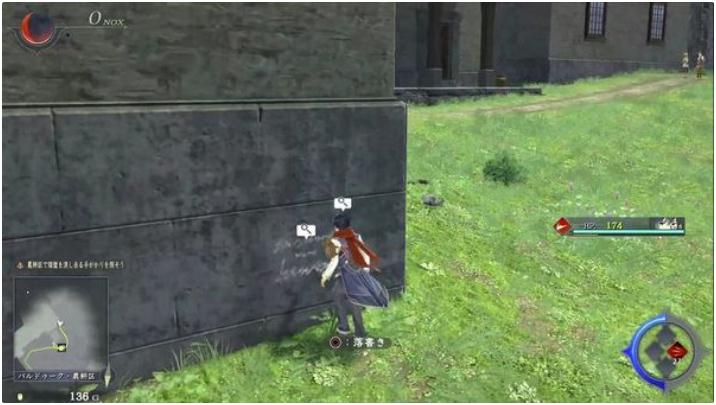 伊苏9涂鸦墙壁在哪？伊苏9全涂鸦墙壁位置汇总