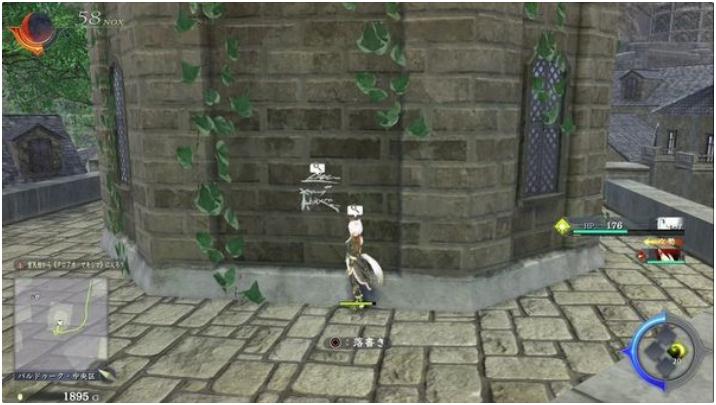 伊苏9涂鸦墙壁在哪？伊苏9全涂鸦墙壁位置汇总