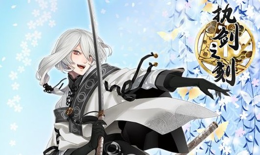 执剑之刻神降获取强势ur武士方法攻略