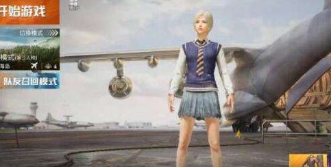 和平精英狩猎模式队友怎么复活？和平精英狩猎模式召回队友方法