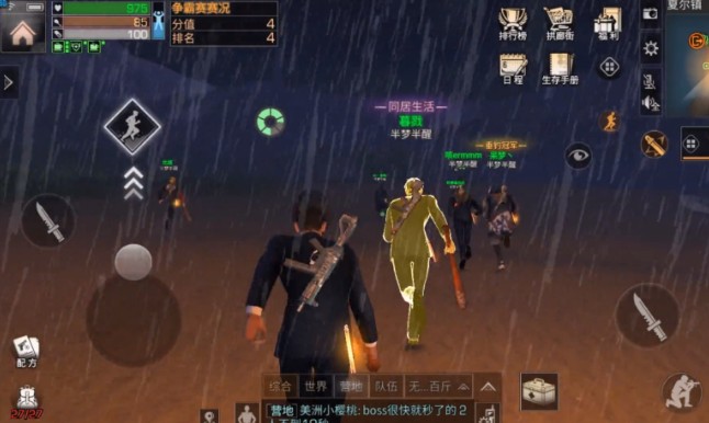 明日之后夏尔镇争霸赛高分打法分享