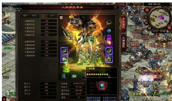 传奇世界法师崛起的背景详解