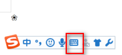 王者荣耀花瓣小尾巴的樱花符号怎么打？王者荣耀花瓣小尾巴樱花符号大全