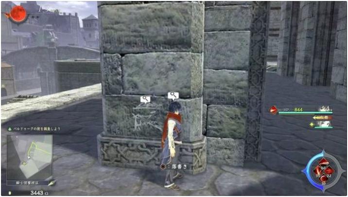 伊苏9涂鸦墙壁在哪？伊苏9全涂鸦墙壁位置汇总