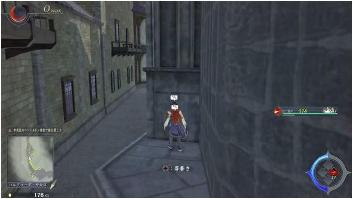 伊苏9涂鸦墙壁在哪？伊苏9全涂鸦墙壁位置汇总