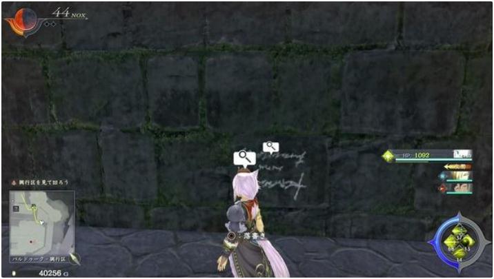 伊苏9涂鸦墙壁在哪？伊苏9全涂鸦墙壁位置汇总