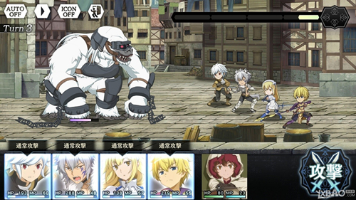 地城邂逅记忆憧憬角色排行 地城邂逅记忆憧憬首抽角色一览