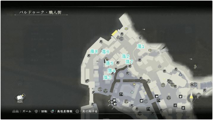 伊苏9涂鸦墙壁在哪？伊苏9全涂鸦墙壁位置汇总