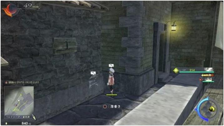 伊苏9涂鸦墙壁在哪？伊苏9全涂鸦墙壁位置汇总