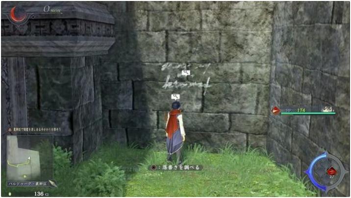 伊苏9涂鸦墙壁在哪？伊苏9全涂鸦墙壁位置汇总