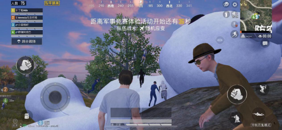 和平精英兔子蹦床与大兔子位置刷新详解